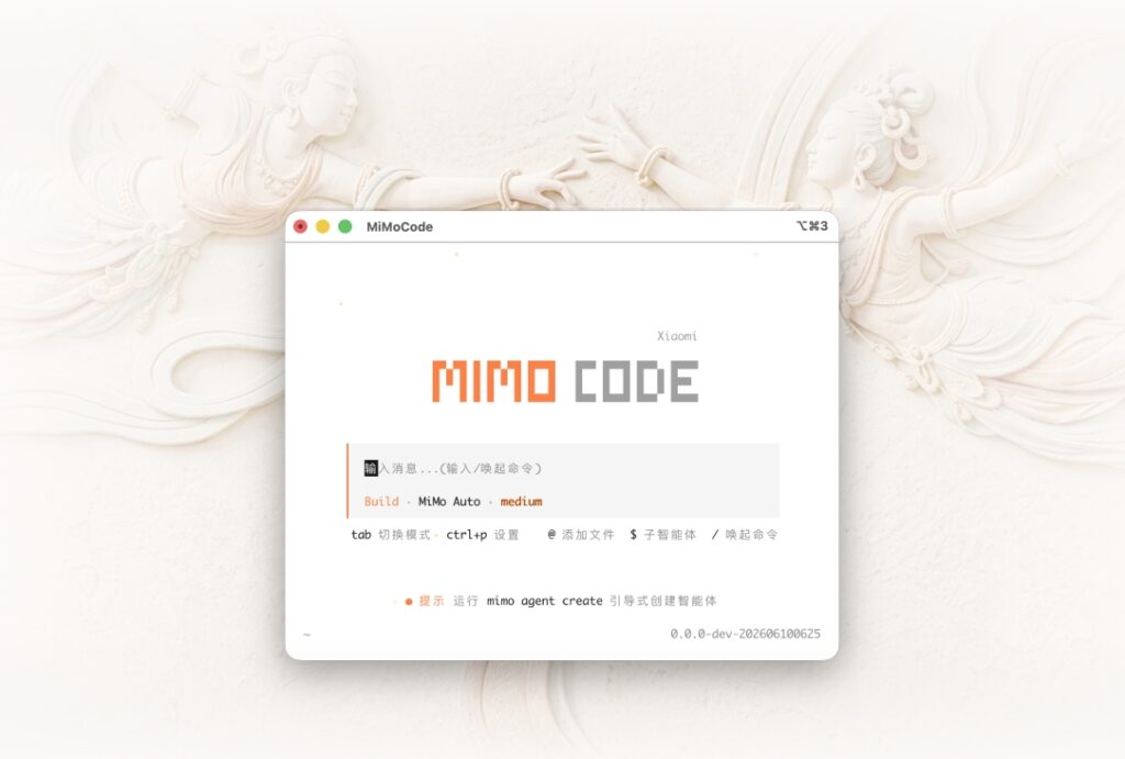 Xiaomi MiMo Code executes 200-step agentic developer workflows